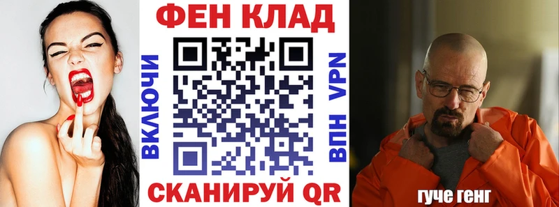 Amphetamine 97%  где найти   Ряжск 