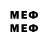 МЕТАДОН methadone CryptoLux Insaider