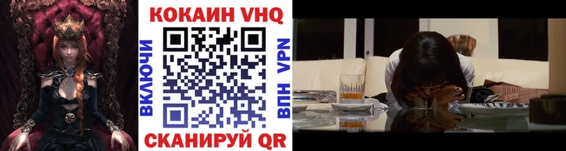 blacksprut tor  Ряжск  Cocaine Columbia 