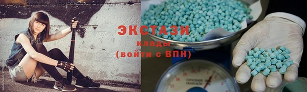 меф VHQ Россошь