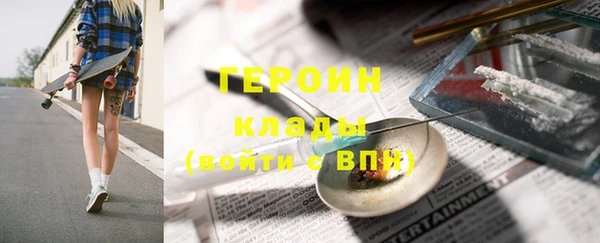 apvp Абинск
