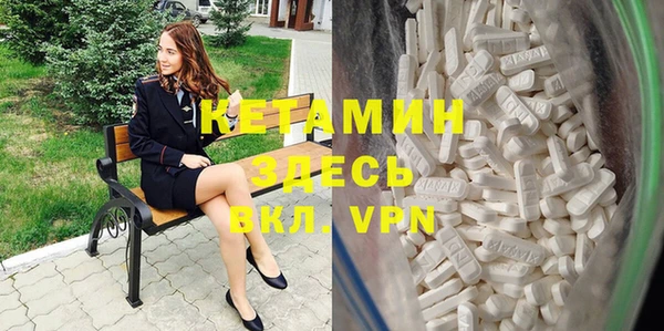 apvp Абинск