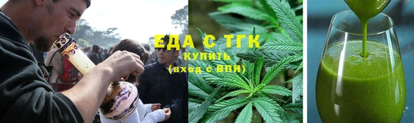 меф VHQ Россошь