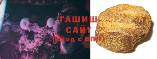 apvp Абинск
