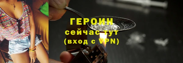 спайс Ростов