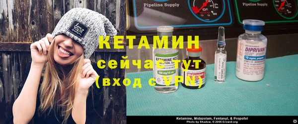 COCAINE Абдулино