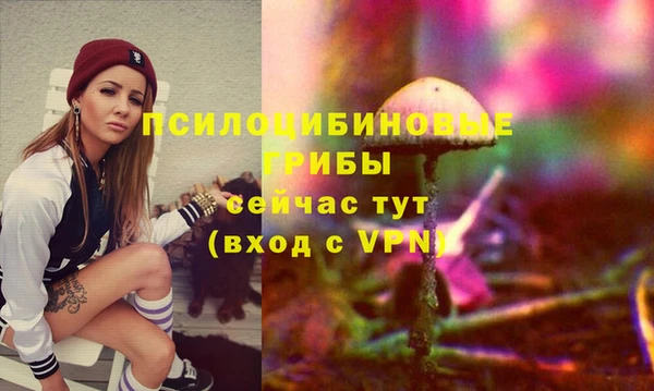 COCAINE Абдулино