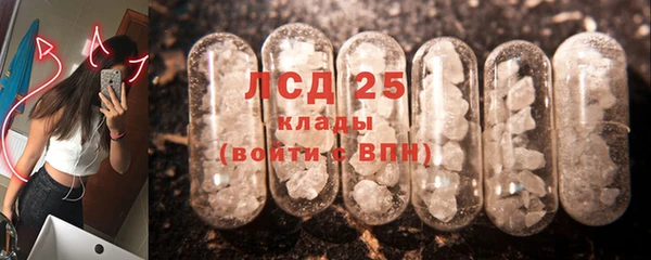 apvp Абинск