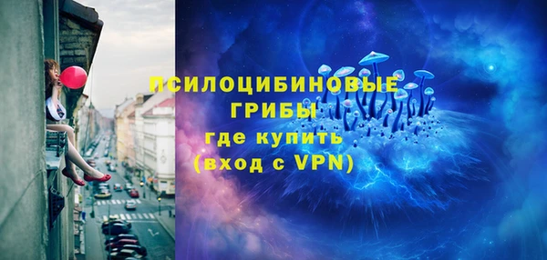 apvp Абинск