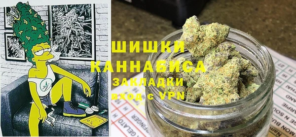 COCAINE Абдулино