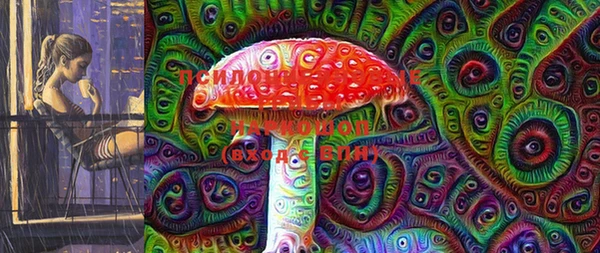 гашишное масло Абаза