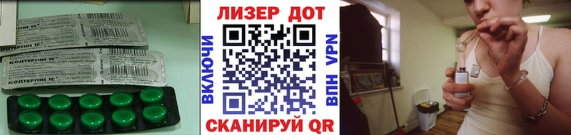 LSD-25 экстази ecstasy  дарнет шоп  мориарти как зайти  Ряжск 