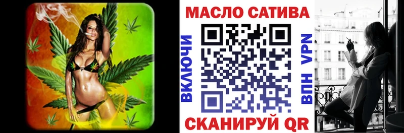 Дистиллят ТГК вейп с тгк  цена   Ряжск 