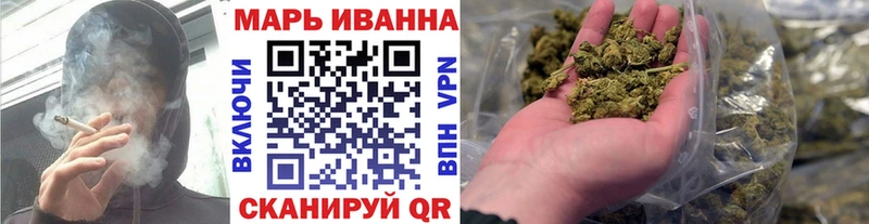 Бошки марихуана тримм  Ряжск 